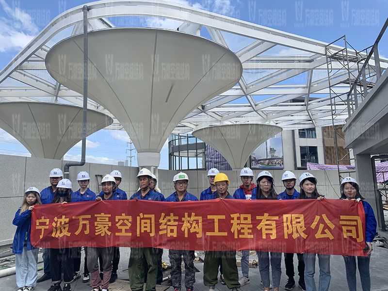 萬豪空間結(jié)構(gòu)員工到臺州大板橋ETFE氣枕天幕項目、溫州鐵定溜溜樂園ETFE天幕及PTFE景觀傘膜結(jié)構(gòu)工項目學習交流