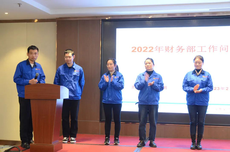 寧波萬豪空間結構2022年終會暨2023年度規劃會議勝利召開 寧波萬豪空間結構2022年終會暨2023年度規劃會議勝利召開