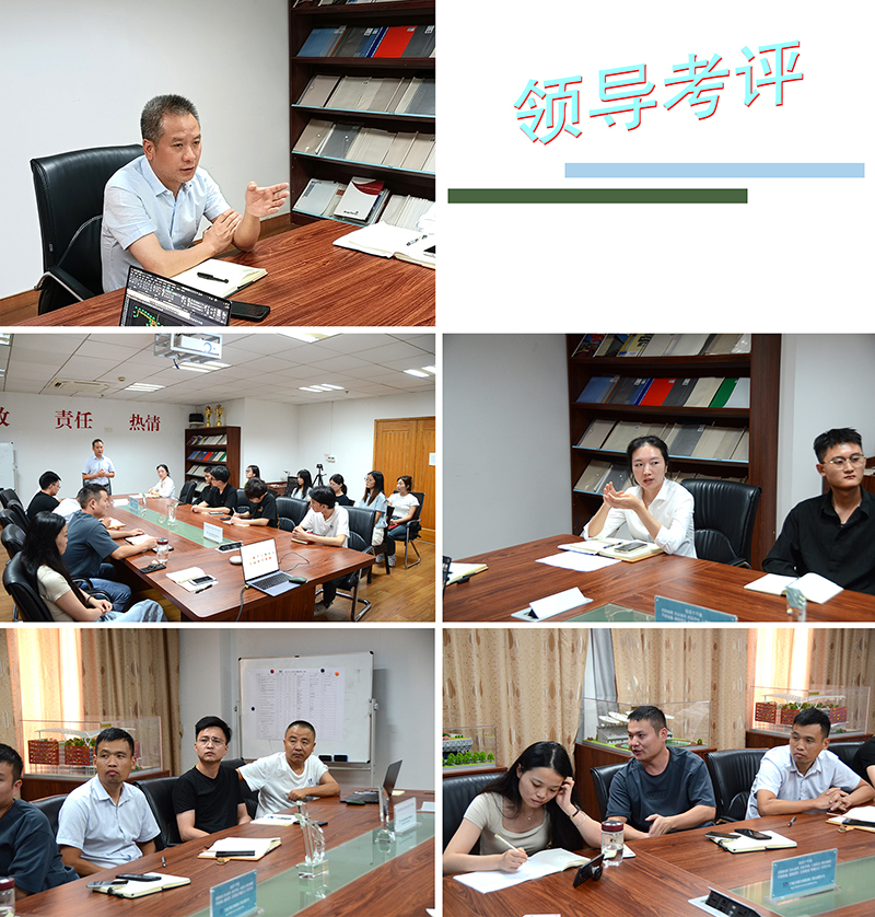 揚(yáng)帆起航，未來可期|萬豪2023新入職員工首月述職考評(píng)會(huì)圓滿舉行