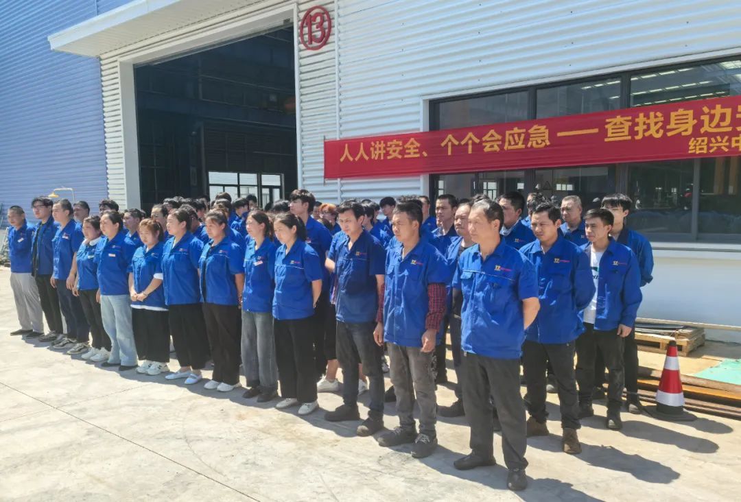 工廠消防演練：筑牢安全防線，守護生命財產