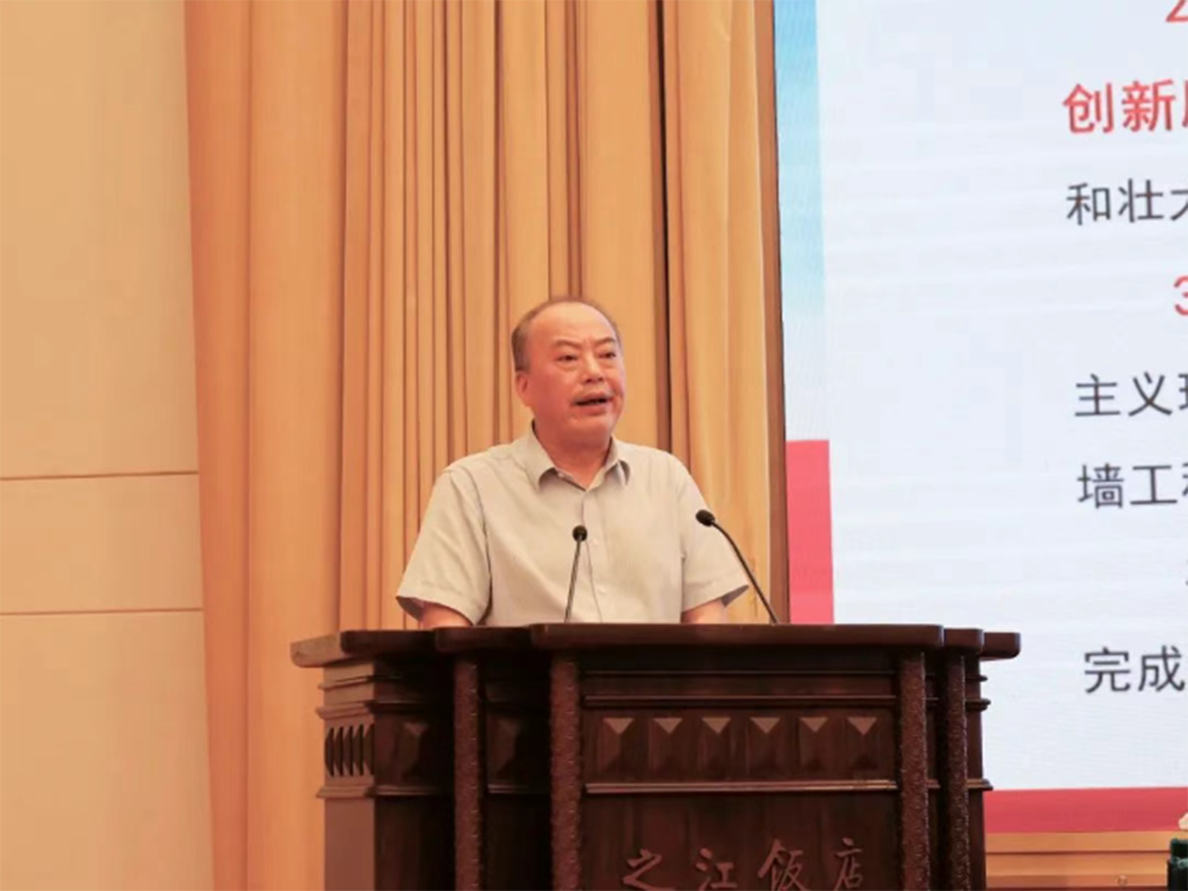 行業賦能|2025年浙江省建筑幕墻與門窗創新發展大會圓滿召開