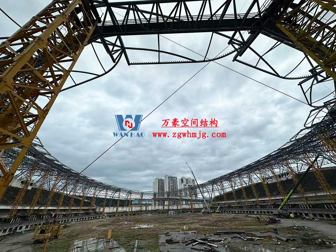 瑞麗國際文體中心建設項目體育場屋面膜結構項目 瑞麗國際文體中心建設項目體育場屋面膜結構項目