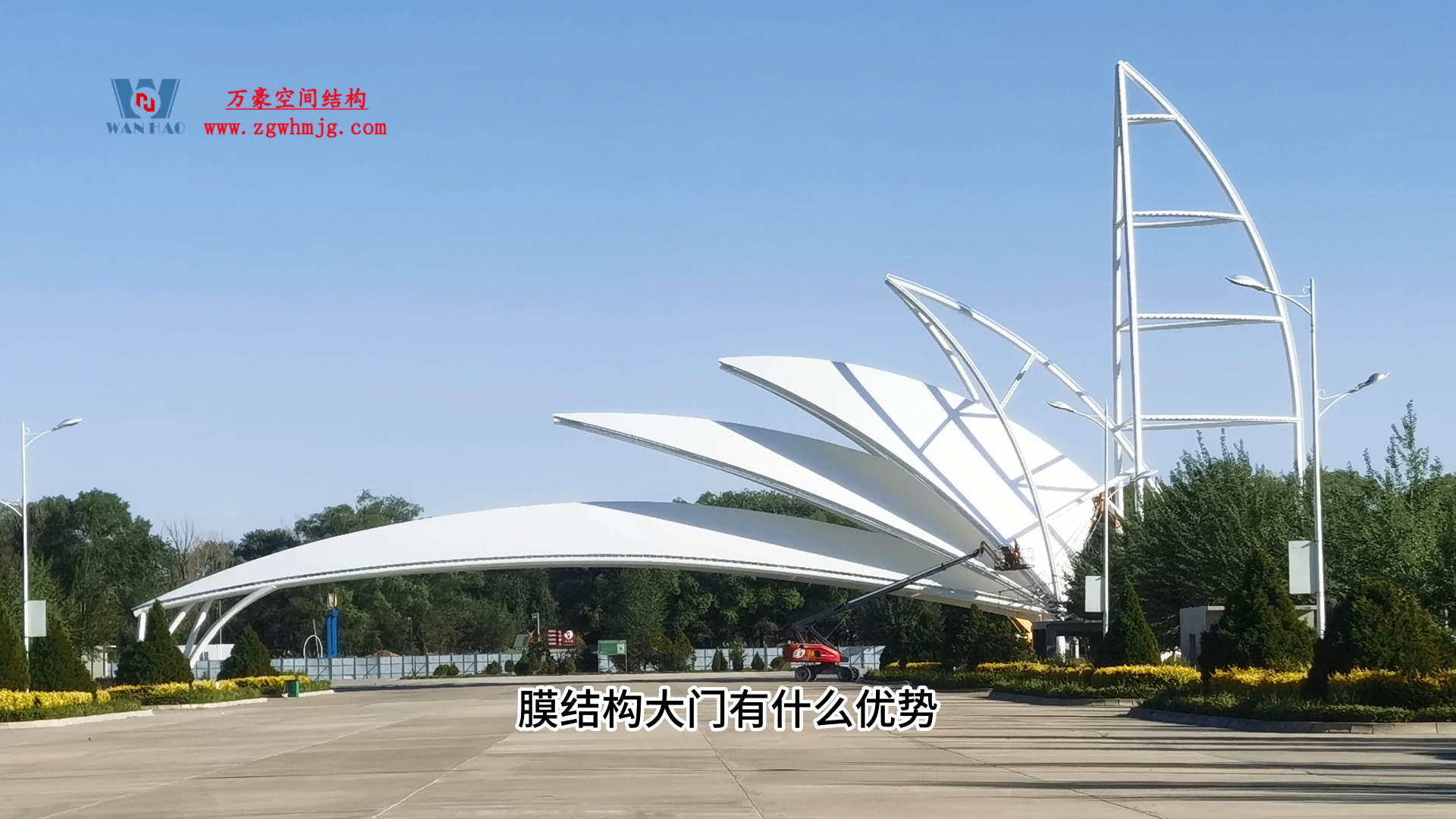 流暢的線條，美觀大方，兼具時尚感和現代感！